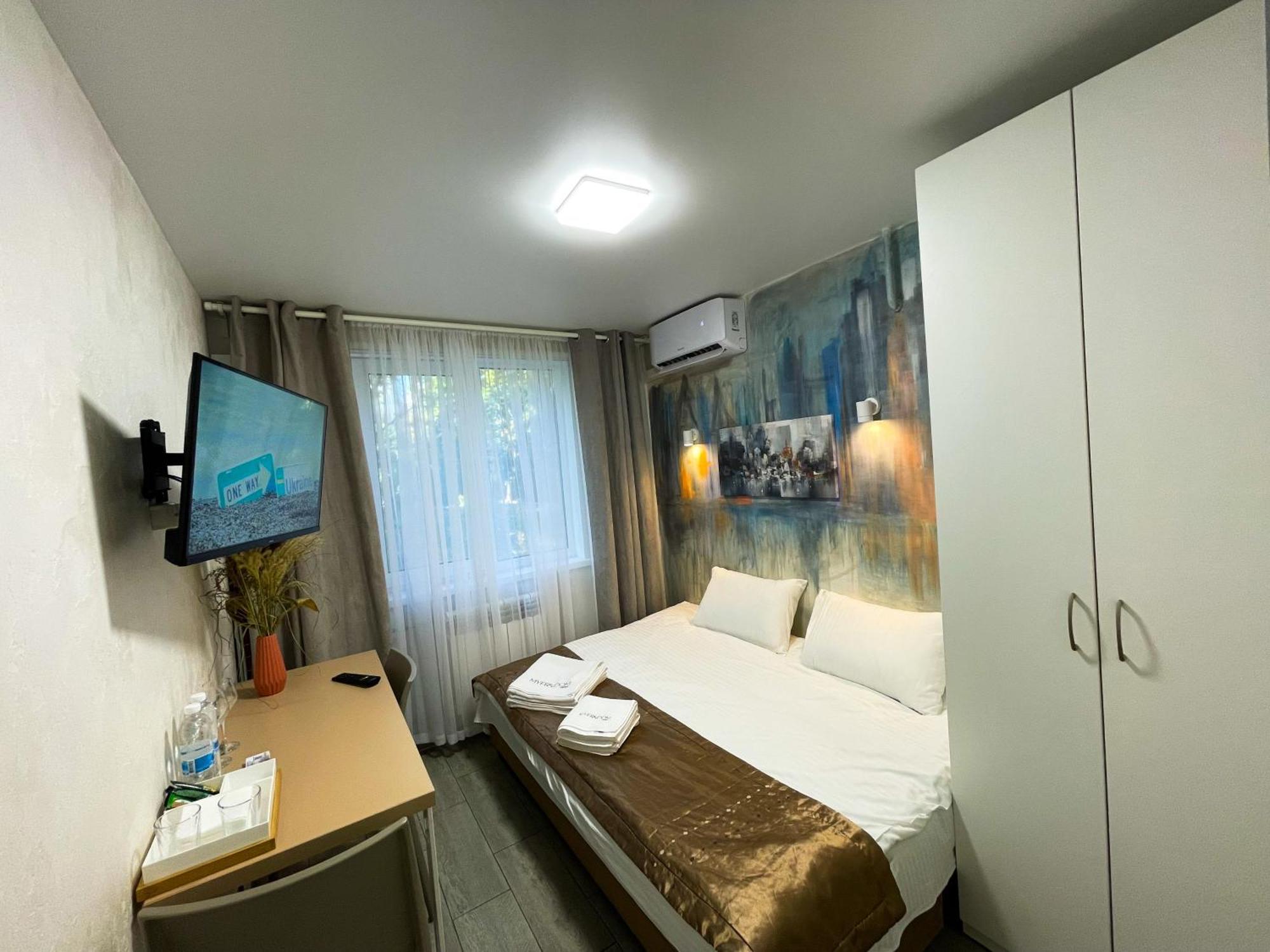Myfreedom Апартаменти Метро Кловська, Військовий Госпіталь Kiev Exterior foto