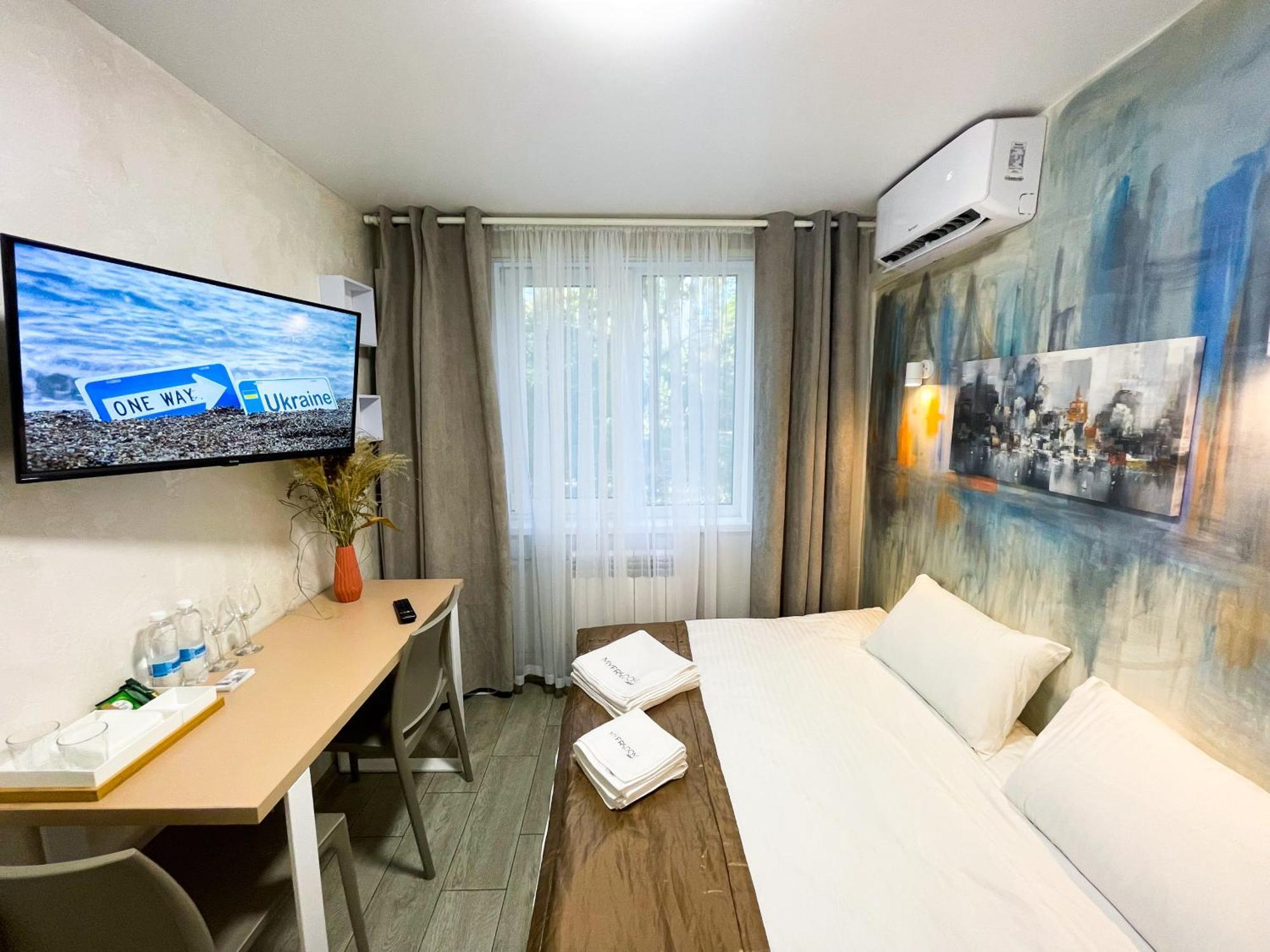 Myfreedom Апартаменти Метро Кловська, Військовий Госпіталь Kiev Exterior foto